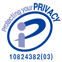 プライバシーマーク登録番号　第10824382（03）号